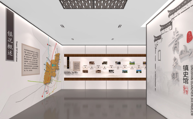 展廳設(shè)計商業(yè)展廳裝修設(shè)計項目
